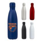 Copper Vacuum Insulated Bottle 17oz - Image 2