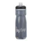 CamelBak Podium® 3.0 Chill 21oz
