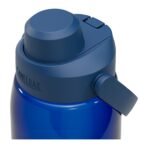 CamelBak Thrive™ 32 oz Chug Bottle with Tritan™ Renew - Image 5